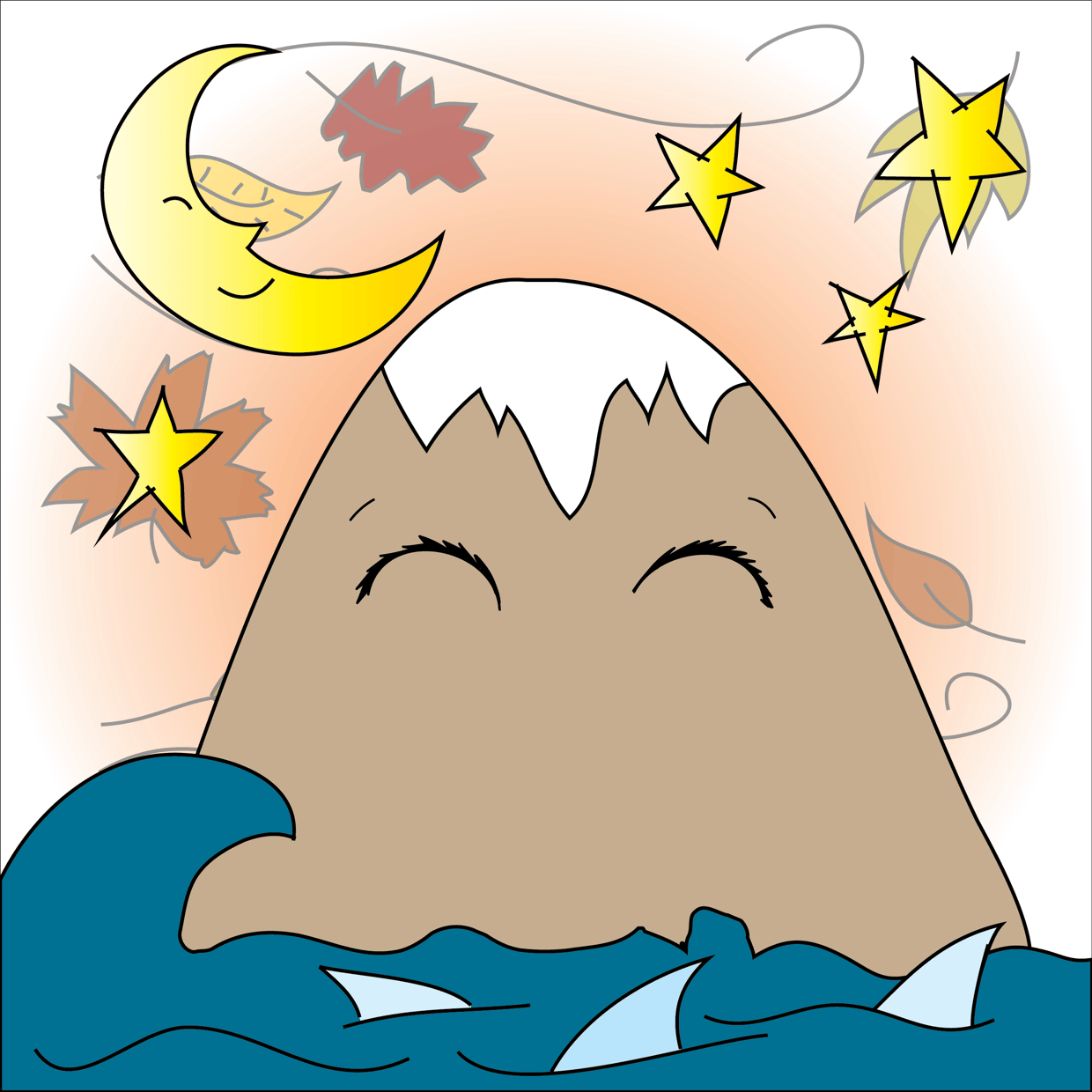 Cute Mountain #1215