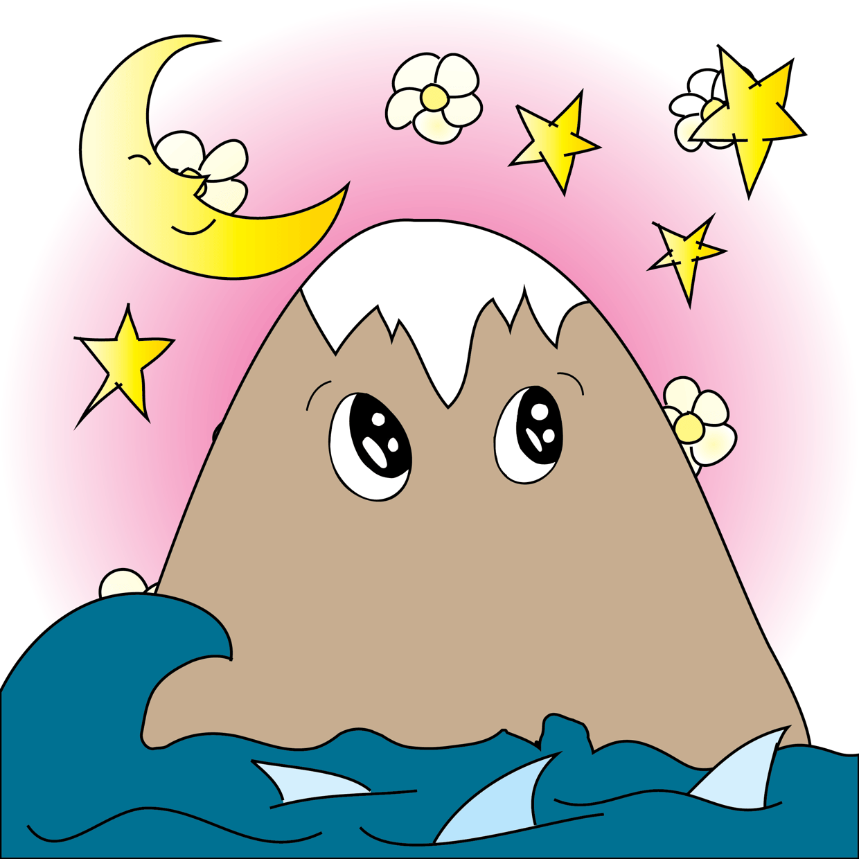 Cute Mountain #2515