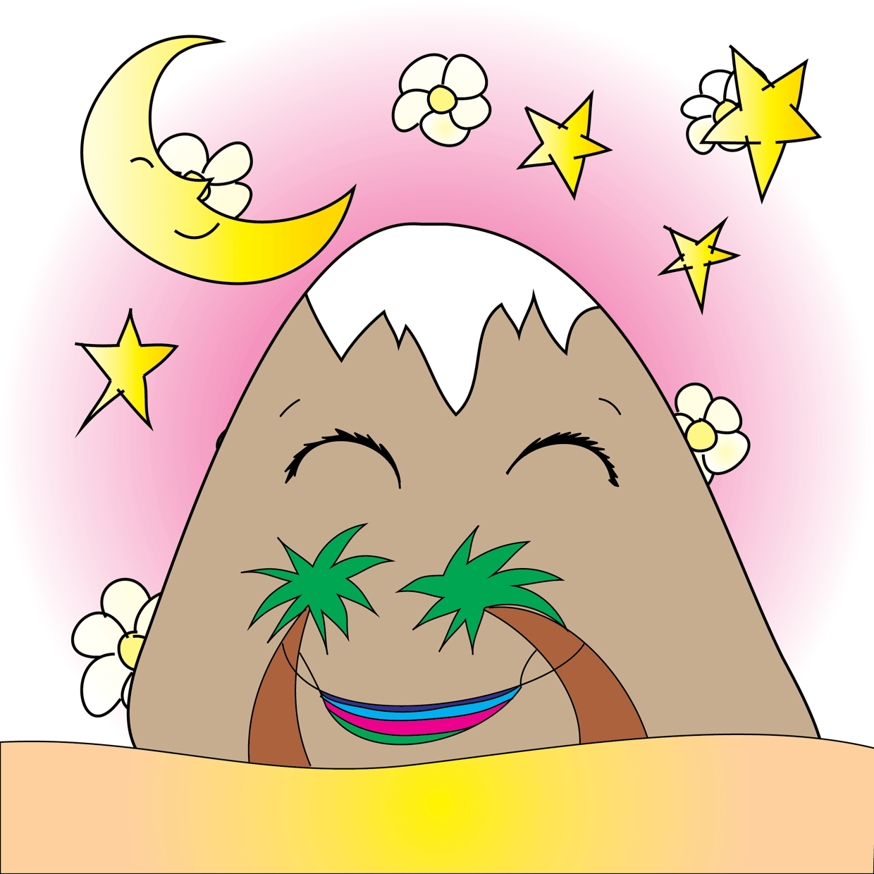 Cute Mountain #2964