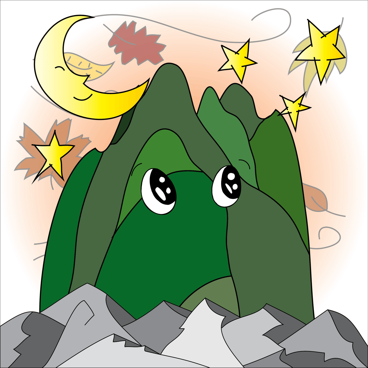 Cute Mountain #2970