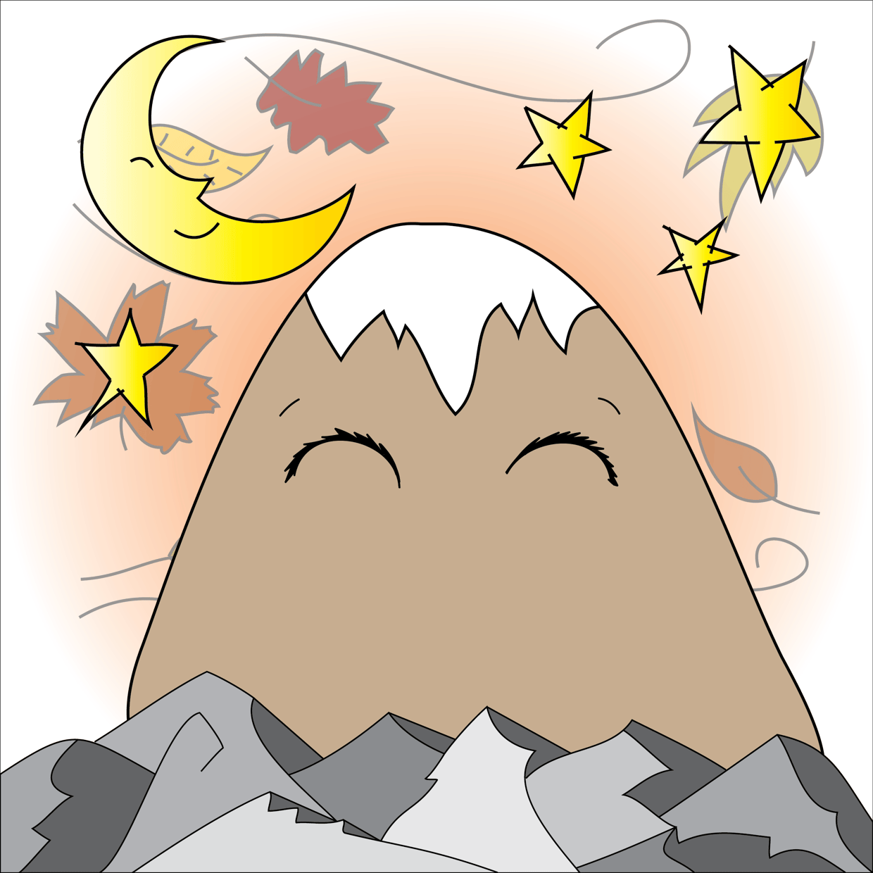 Cute Mountain #3520