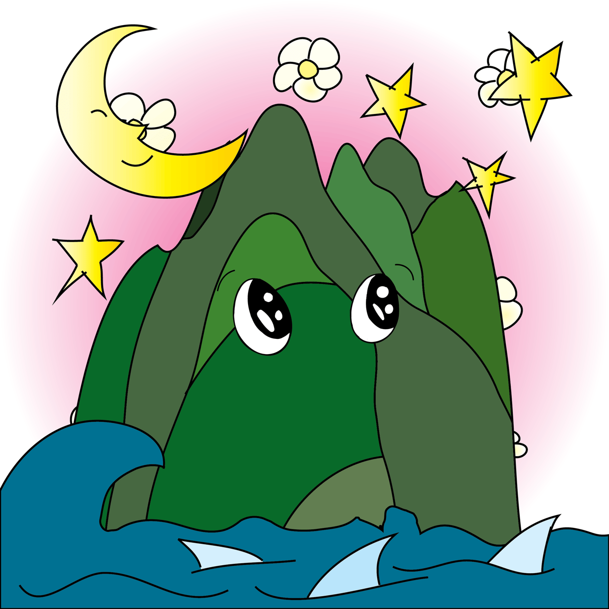 Cute Mountain #3957