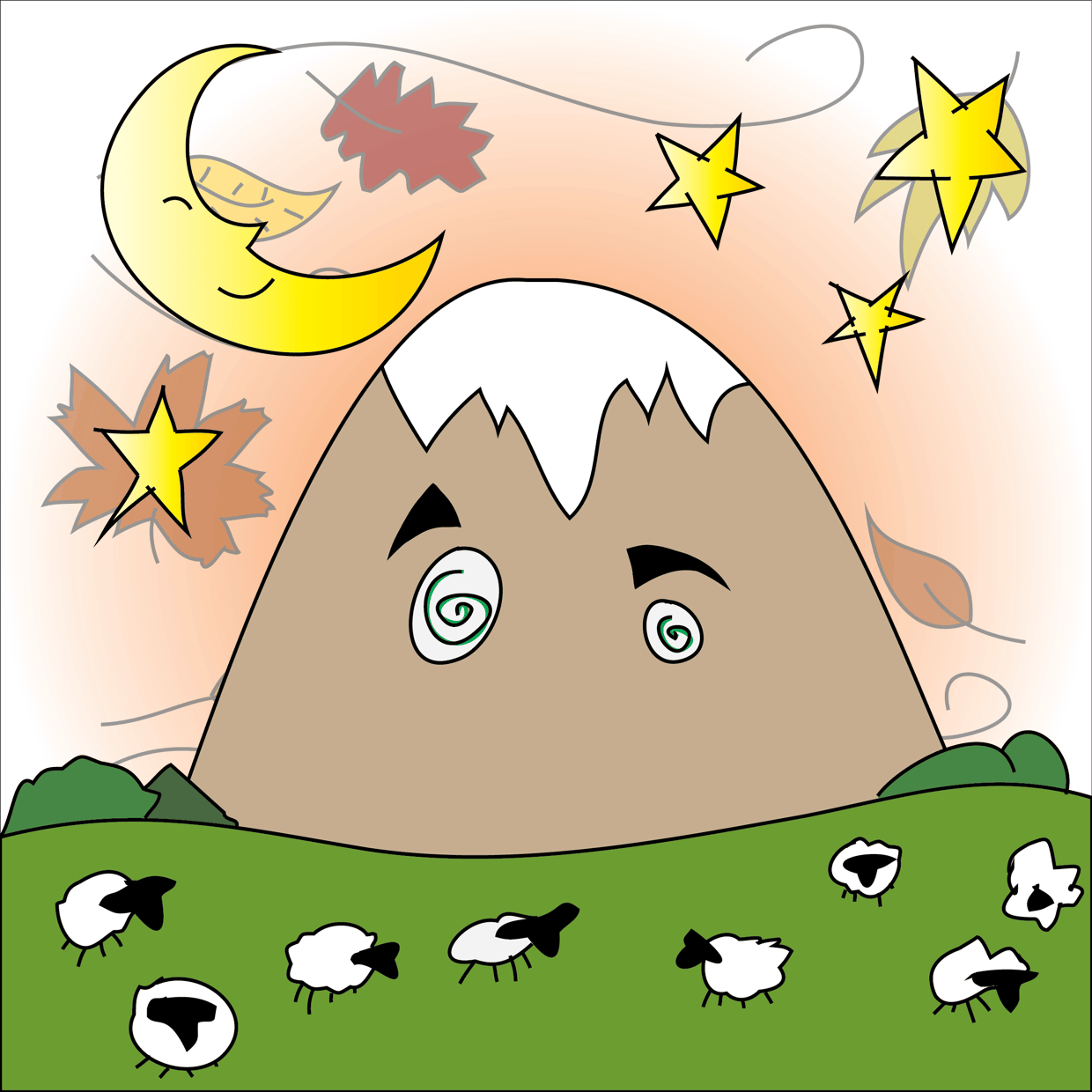 Cute Mountain #4359