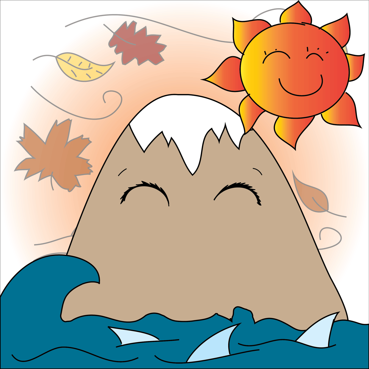 Cute Mountain #4568