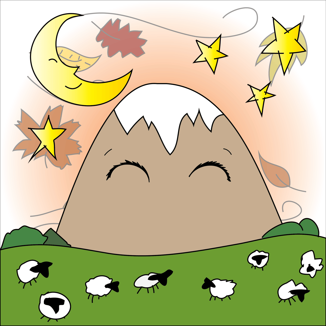 Cute Mountain #4636