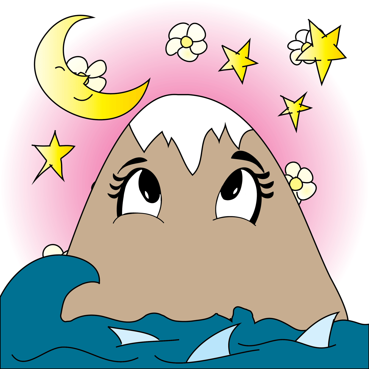 Cute Mountain #5797