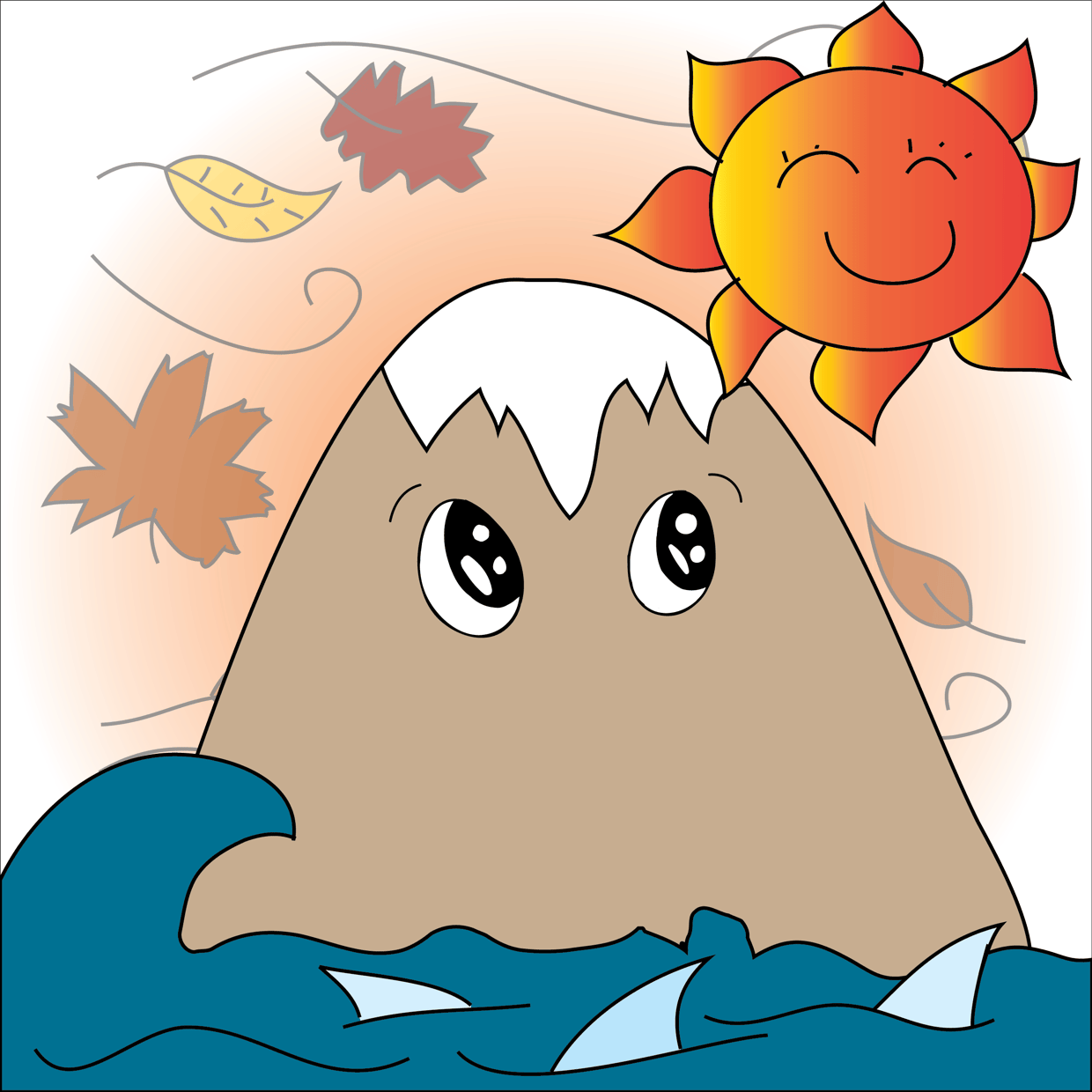 Cute Mountain #6193
