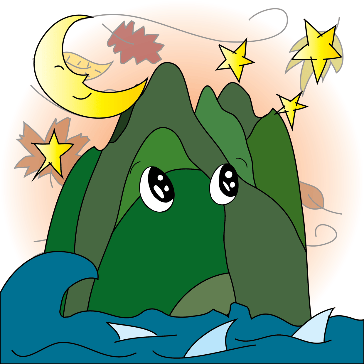 Cute Mountain #6924