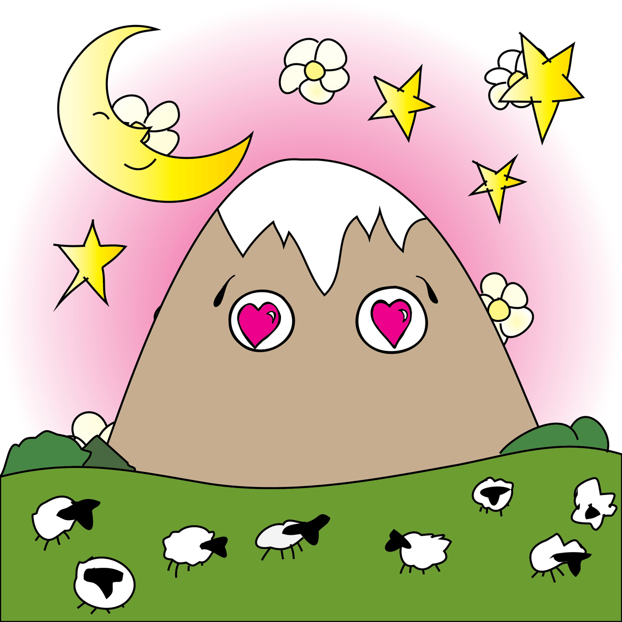 Cute Mountain #7321