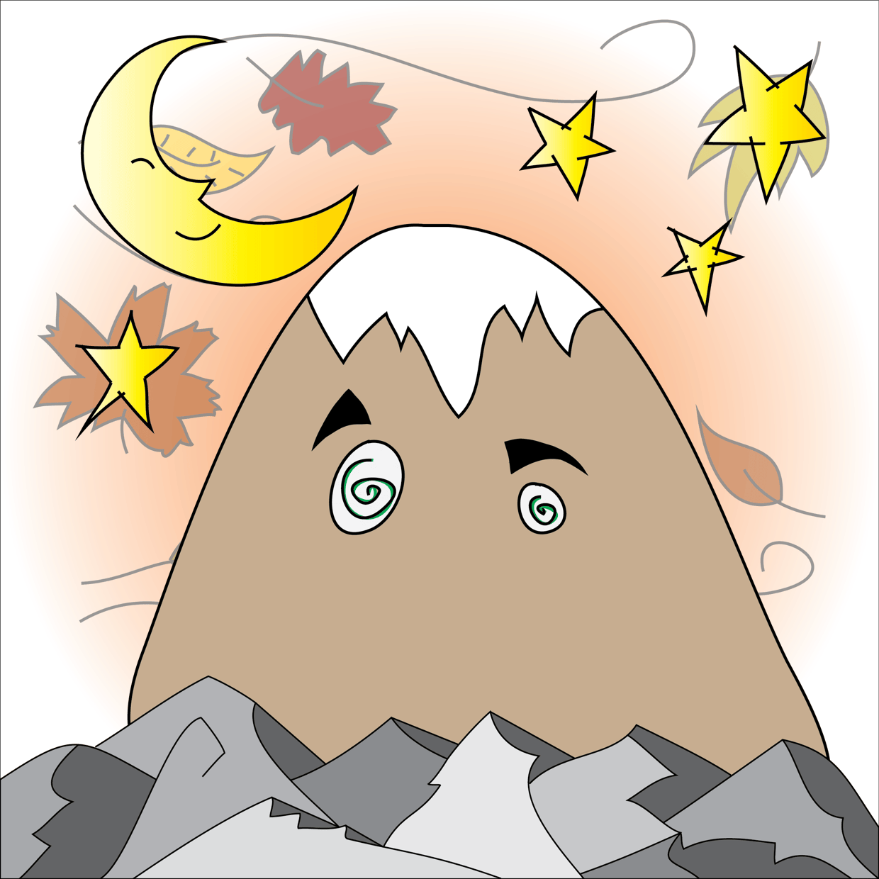 Cute Mountain #7497