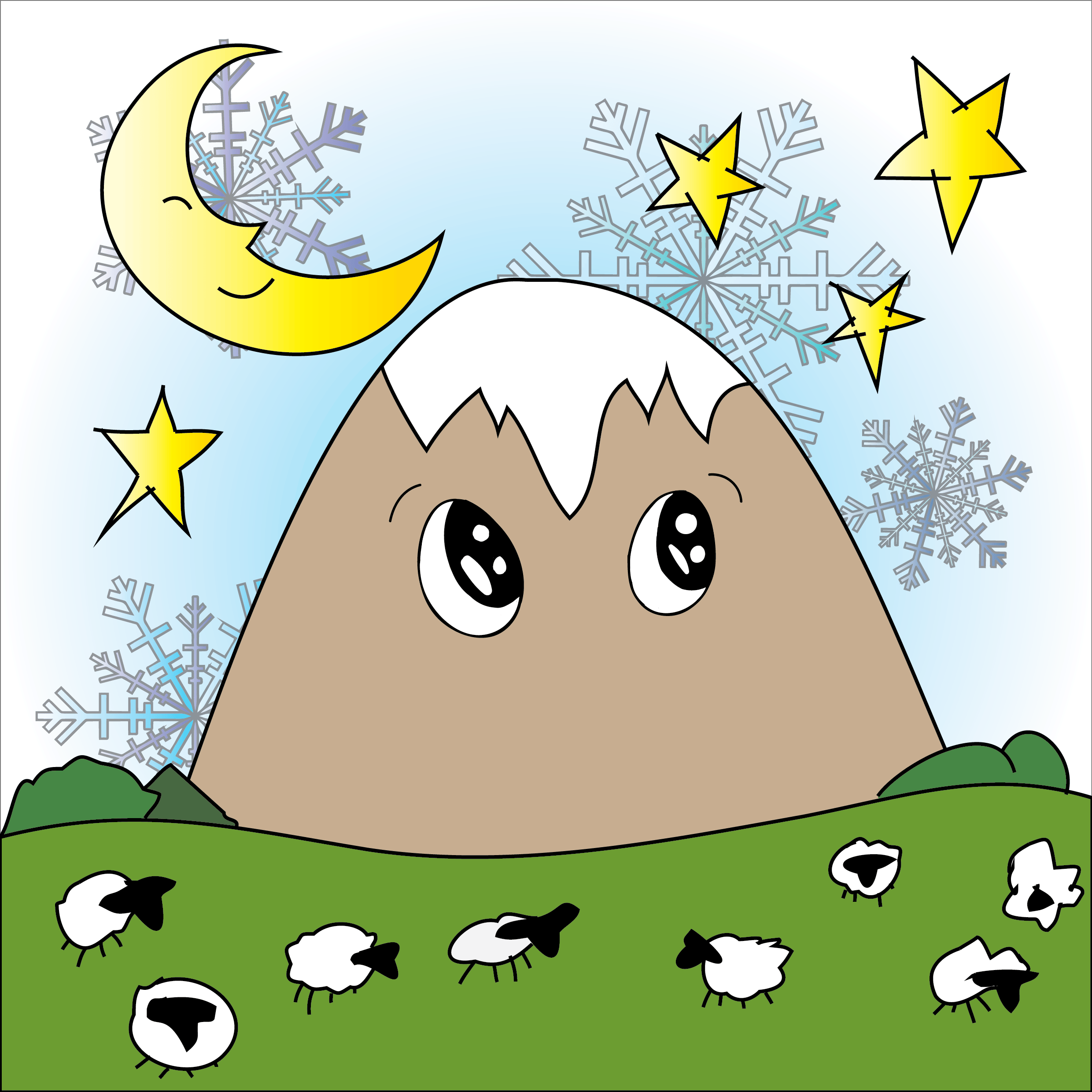 Cute Mountain #883